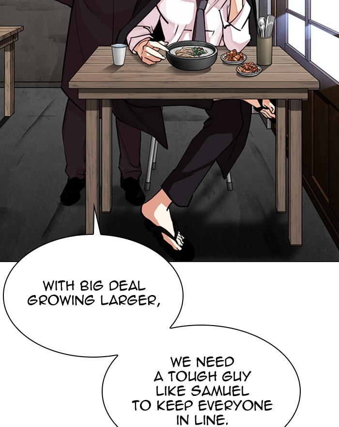 Lookism Chapter 307 page 12 - Chapter 307: Ep. 307: Jake Kim (6)