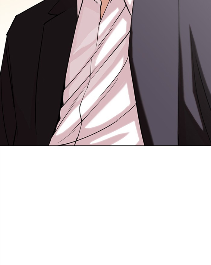 Lookism Chapter 307 page 120 - Chapter 307: Ep. 307: Jake Kim (6)