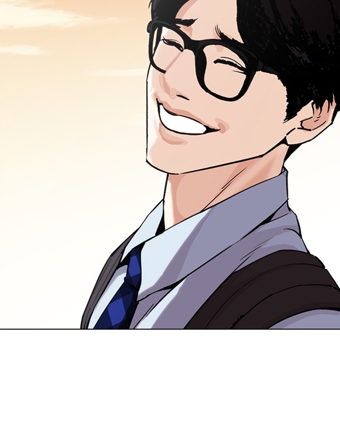 Lookism Chapter 307 page 122 - Chapter 307: Ep. 307: Jake Kim (6)