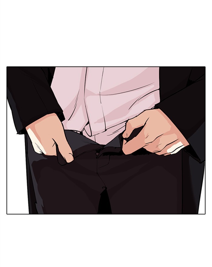 Lookism Chapter 307 page 130 - Chapter 307: Ep. 307: Jake Kim (6)