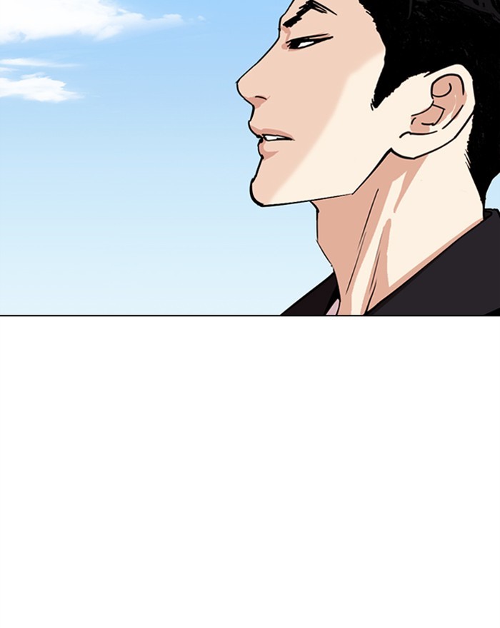 Lookism Chapter 307 page 134 - Chapter 307: Ep. 307: Jake Kim (6)