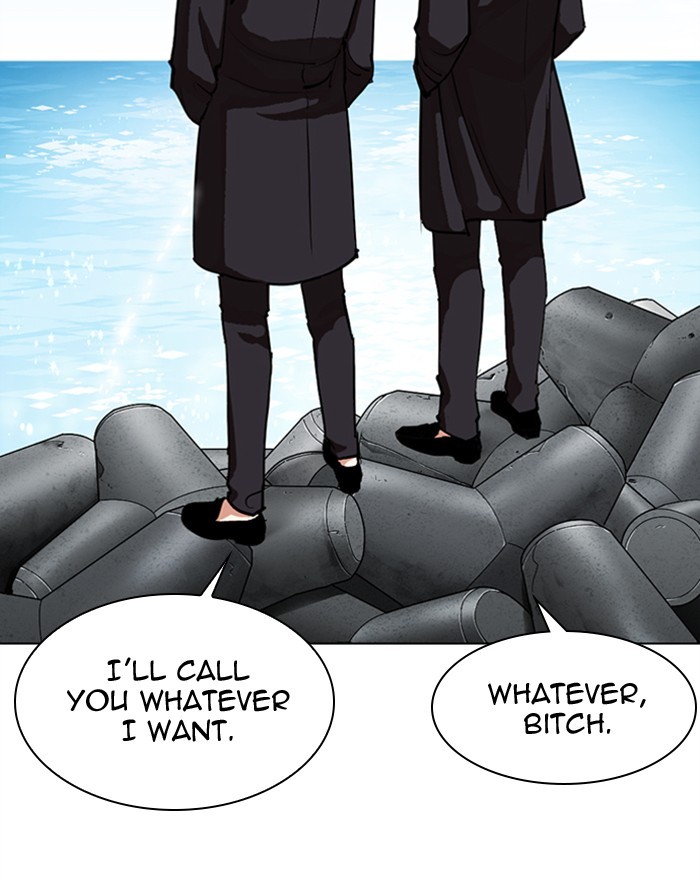 Lookism Chapter 307 page 137 - Chapter 307: Ep. 307: Jake Kim (6)