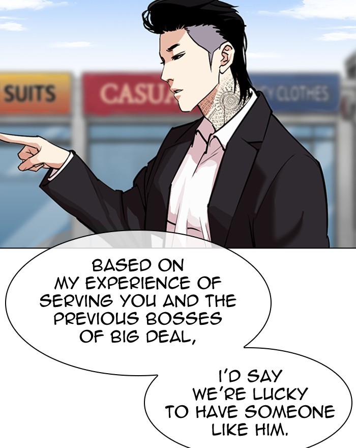Lookism Chapter 307 page 14 - Chapter 307: Ep. 307: Jake Kim (6)