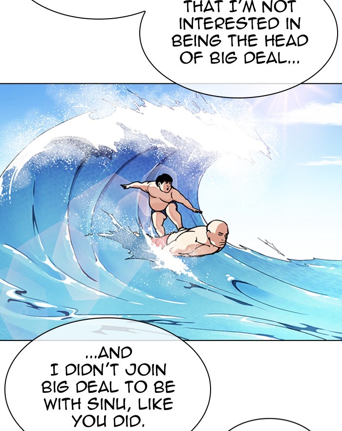 Lookism Chapter 307 page 142 - Chapter 307: Ep. 307: Jake Kim (6)