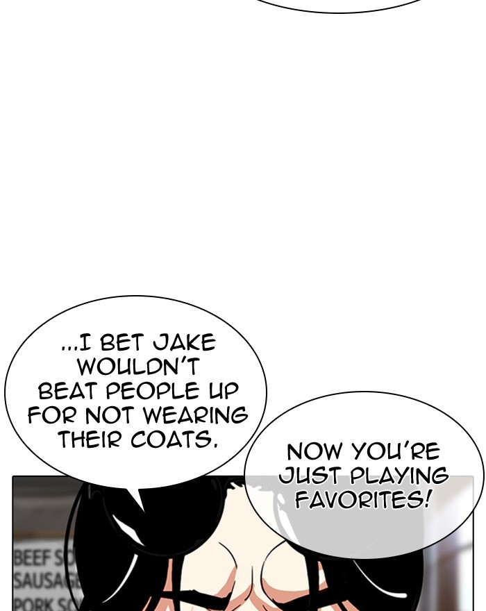 Lookism Chapter 307 page 15 - Chapter 307: Ep. 307: Jake Kim (6)