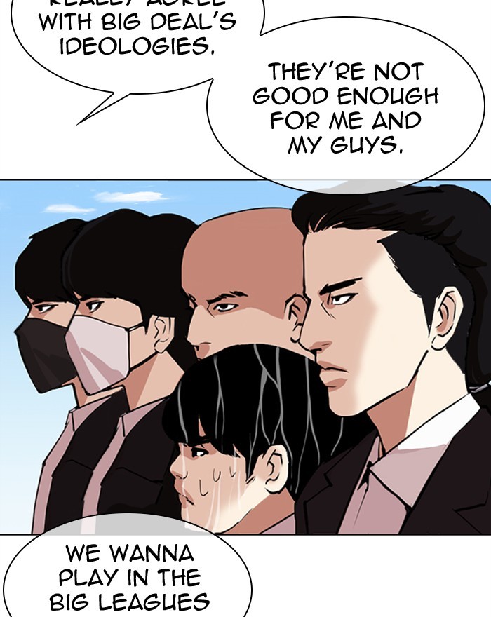 Lookism Chapter 307 page 150 - Chapter 307: Ep. 307: Jake Kim (6)
