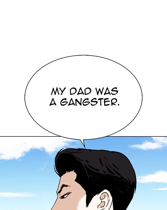 Lookism Chapter 307 page 155 - Chapter 307: Ep. 307: Jake Kim (6)