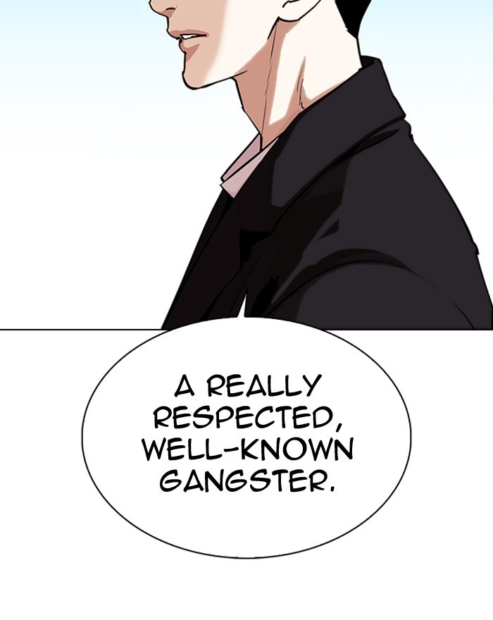 Lookism Chapter 307 page 156 - Chapter 307: Ep. 307: Jake Kim (6)