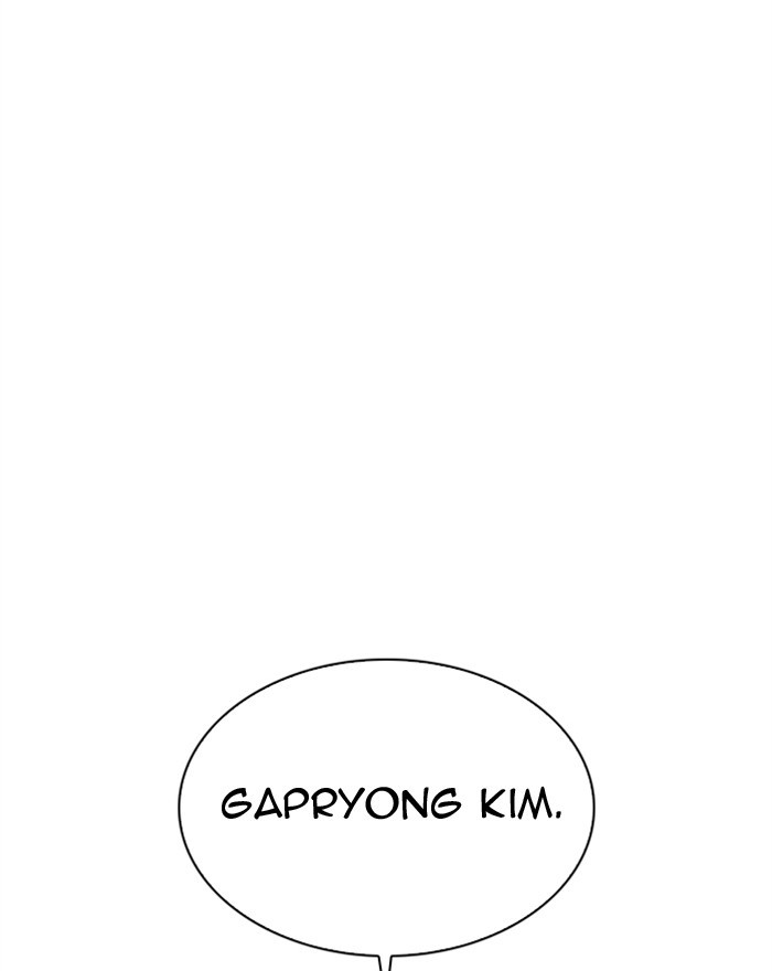 Lookism Chapter 307 page 166 - Chapter 307: Ep. 307: Jake Kim (6)