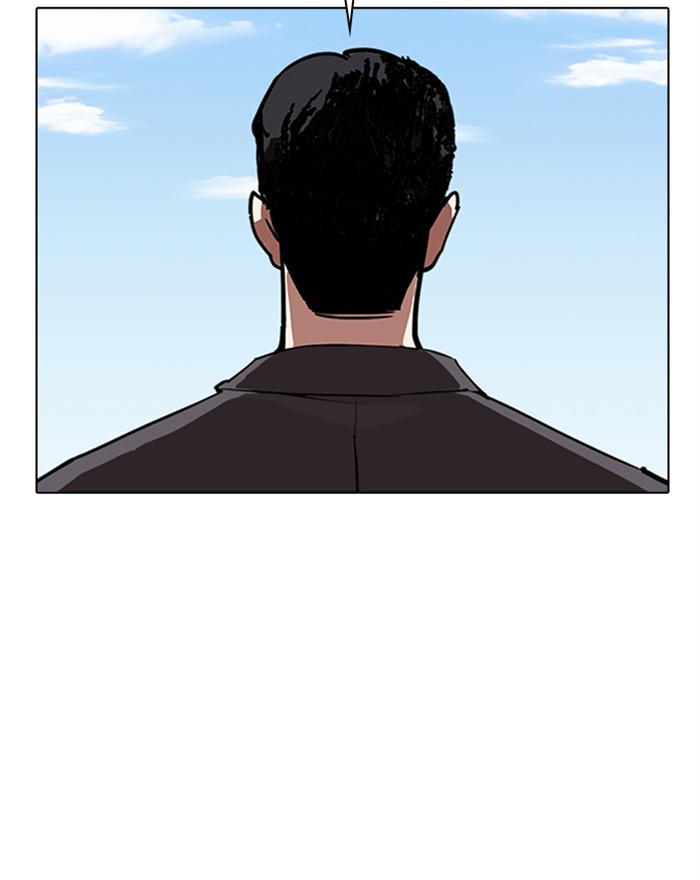 Lookism Chapter 307 page 167 - Chapter 307: Ep. 307: Jake Kim (6)