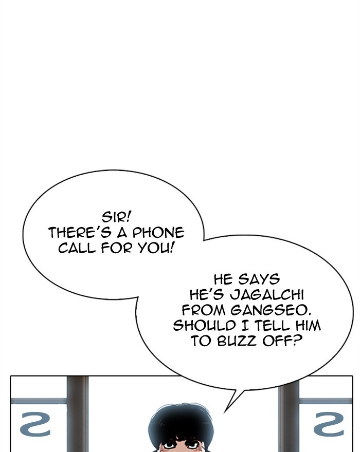 Lookism Chapter 307 page 17 - Chapter 307: Ep. 307: Jake Kim (6)