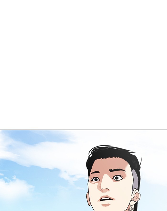 Lookism Chapter 307 page 170 - Chapter 307: Ep. 307: Jake Kim (6)