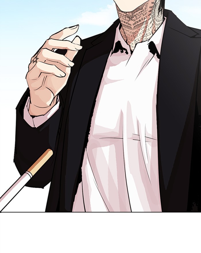 Lookism Chapter 307 page 171 - Chapter 307: Ep. 307: Jake Kim (6)