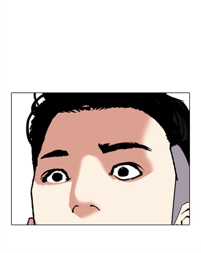 Lookism Chapter 307 page 172 - Chapter 307: Ep. 307: Jake Kim (6)