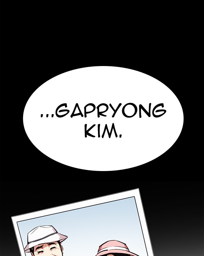 Lookism Chapter 307 page 178 - Chapter 307: Ep. 307: Jake Kim (6)