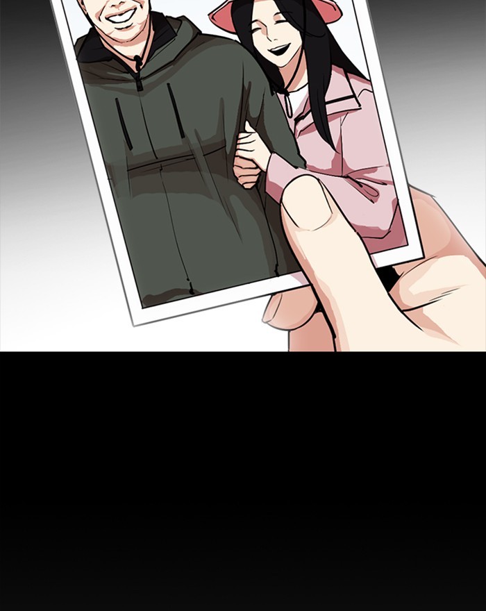 Lookism Chapter 307 page 179 - Chapter 307: Ep. 307: Jake Kim (6)