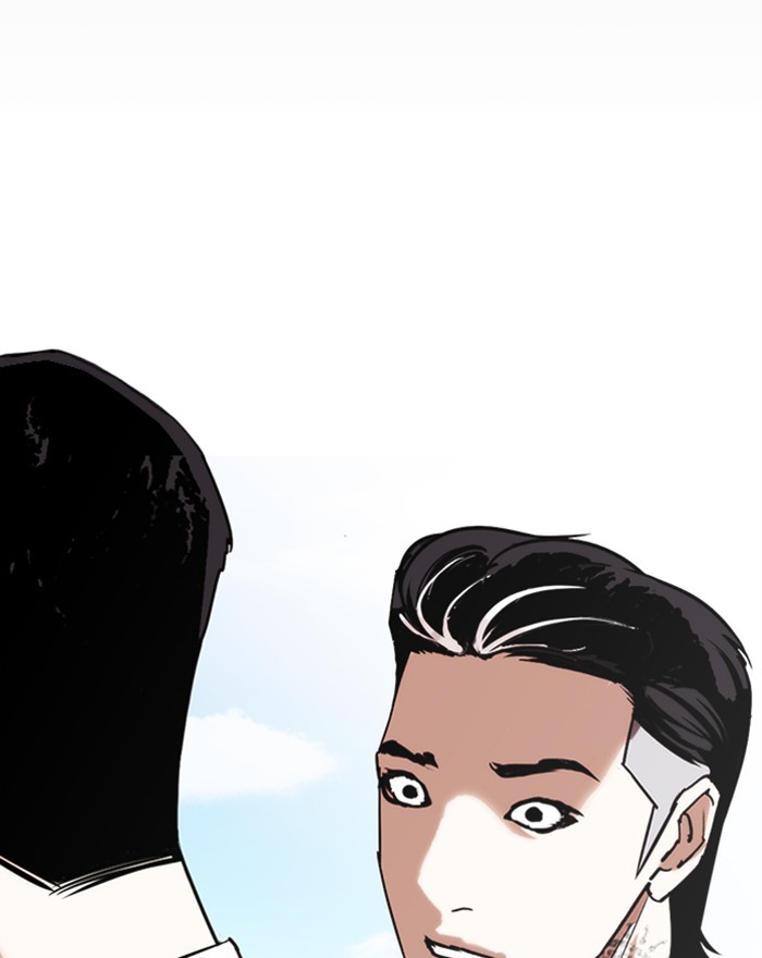 Lookism Chapter 307 page 181 - Chapter 307: Ep. 307: Jake Kim (6)