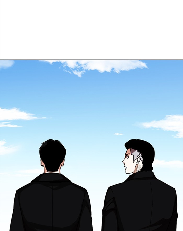 Lookism Chapter 307 page 183 - Chapter 307: Ep. 307: Jake Kim (6)