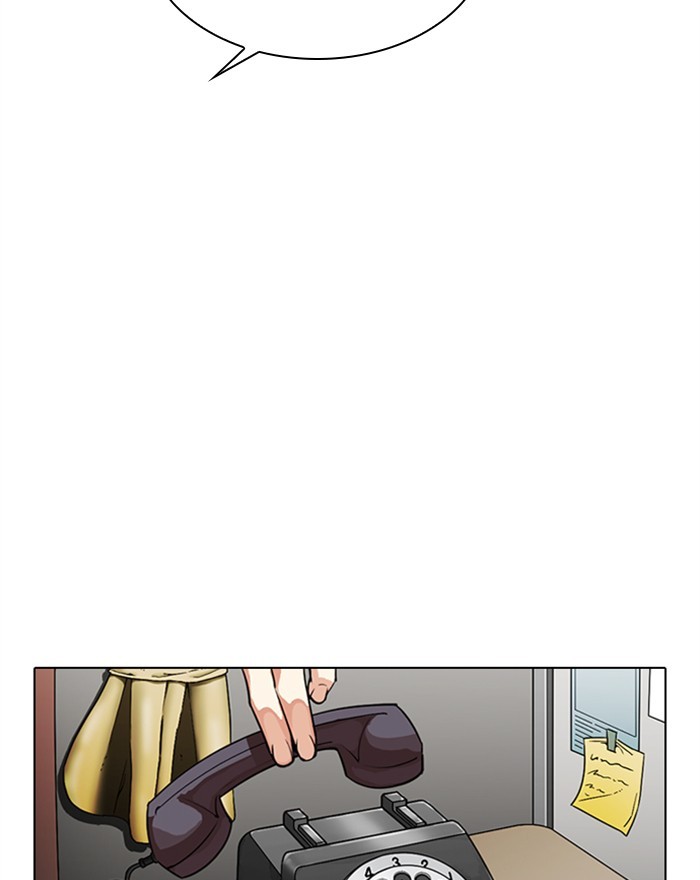 Lookism Chapter 307 page 19 - Chapter 307: Ep. 307: Jake Kim (6)