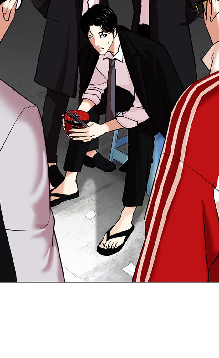Lookism Chapter 307 page 198 - Chapter 307: Ep. 307: Jake Kim (6)