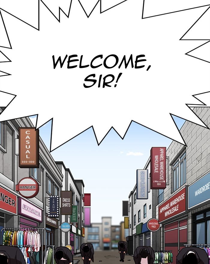 Lookism Chapter 307 page 2 - Chapter 307: Ep. 307: Jake Kim (6)