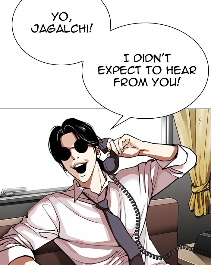 Lookism Chapter 307 page 21 - Chapter 307: Ep. 307: Jake Kim (6)