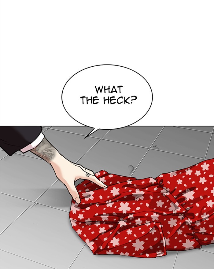 Lookism Chapter 307 page 23 - Chapter 307: Ep. 307: Jake Kim (6)