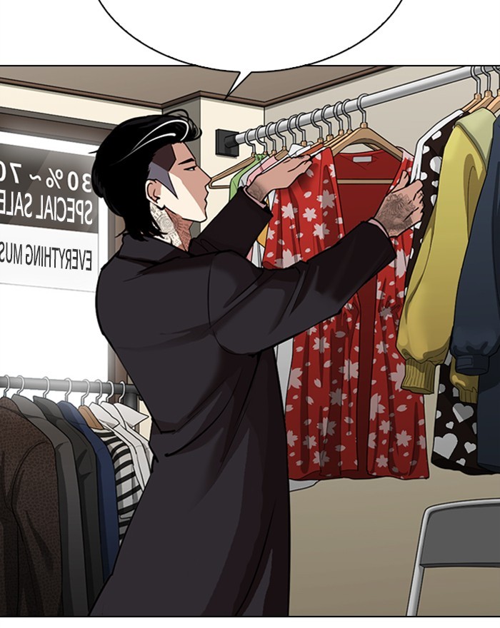 Lookism Chapter 307 page 25 - Chapter 307: Ep. 307: Jake Kim (6)