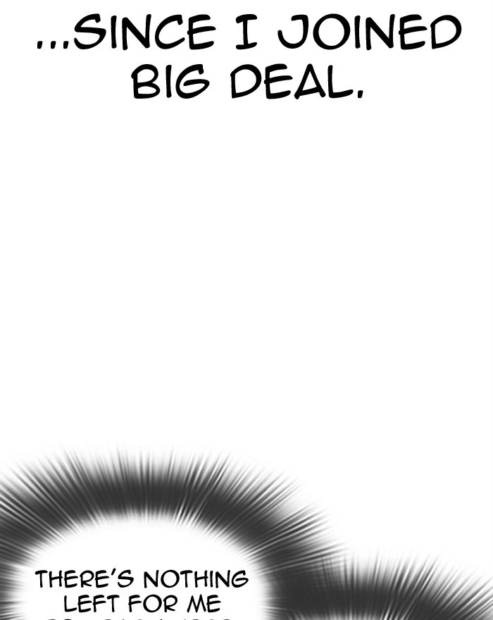 Lookism Chapter 307 page 26 - Chapter 307: Ep. 307: Jake Kim (6)