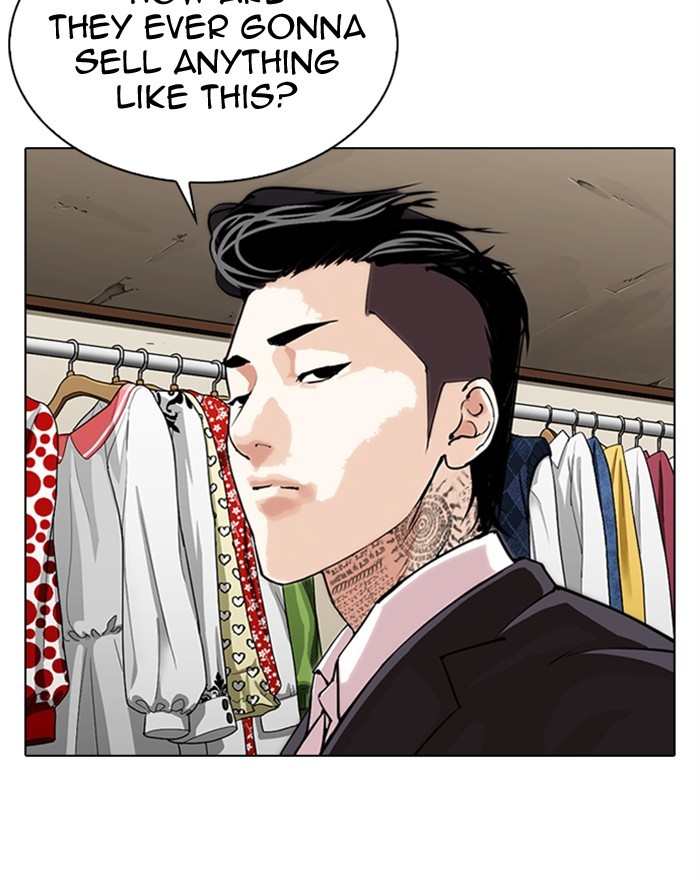 Lookism Chapter 307 page 29 - Chapter 307: Ep. 307: Jake Kim (6)