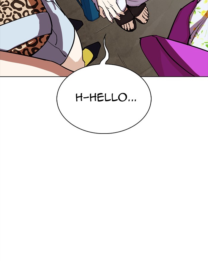 Lookism Chapter 307 page 37 - Chapter 307: Ep. 307: Jake Kim (6)
