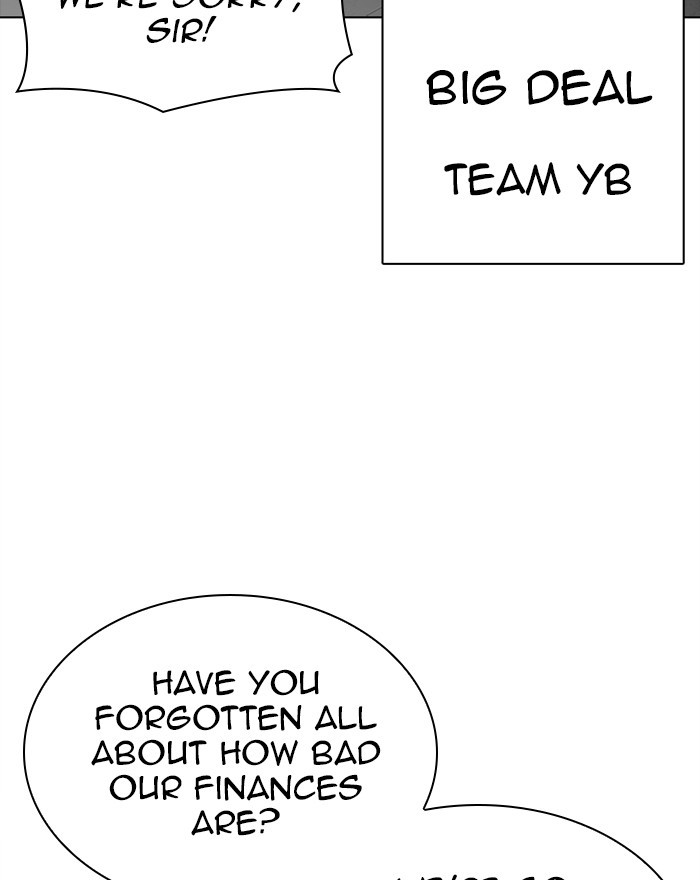 Lookism Chapter 307 page 43 - Chapter 307: Ep. 307: Jake Kim (6)