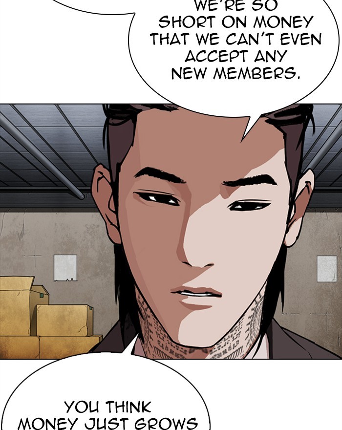 Lookism Chapter 307 page 44 - Chapter 307: Ep. 307: Jake Kim (6)