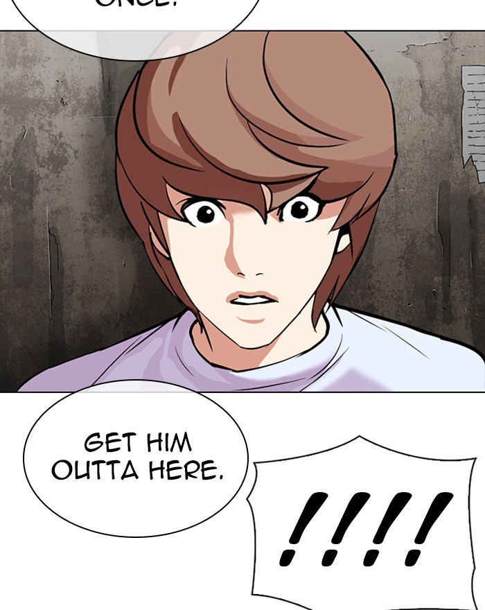Lookism Chapter 307 page 46 - Chapter 307: Ep. 307: Jake Kim (6)