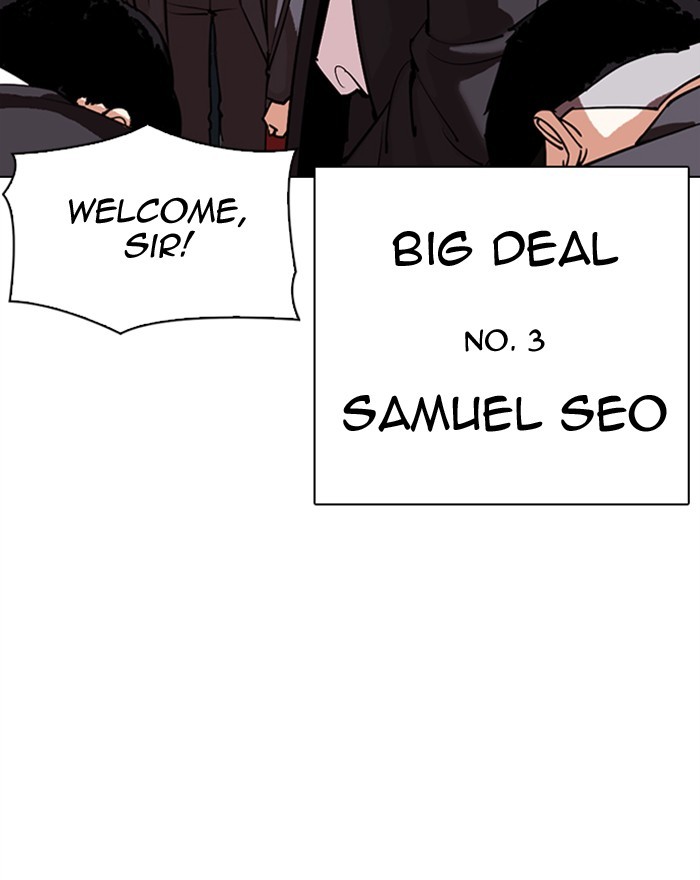 Lookism Chapter 307 page 5 - Chapter 307: Ep. 307: Jake Kim (6)