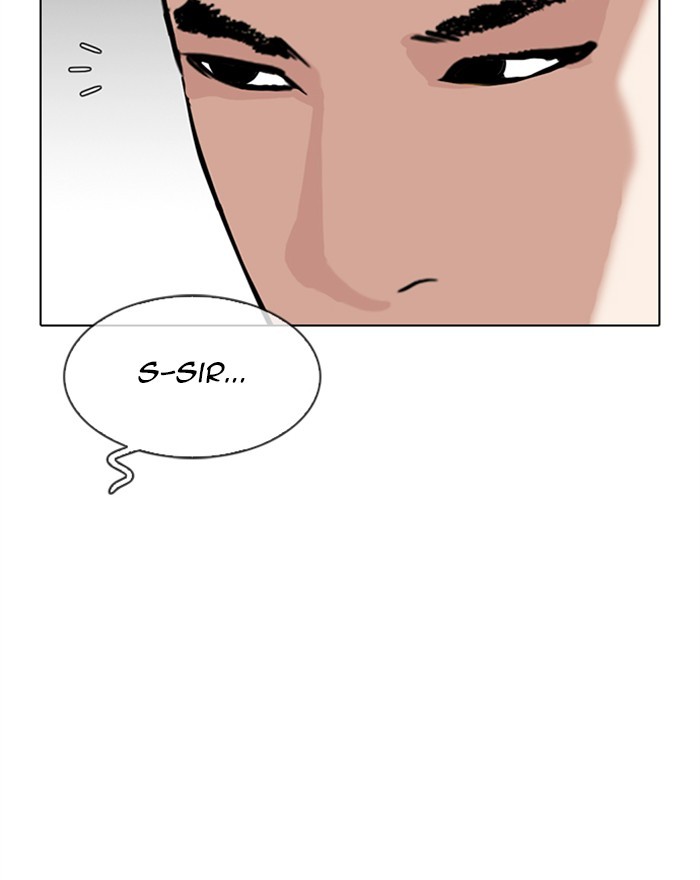 Lookism Chapter 307 page 55 - Chapter 307: Ep. 307: Jake Kim (6)