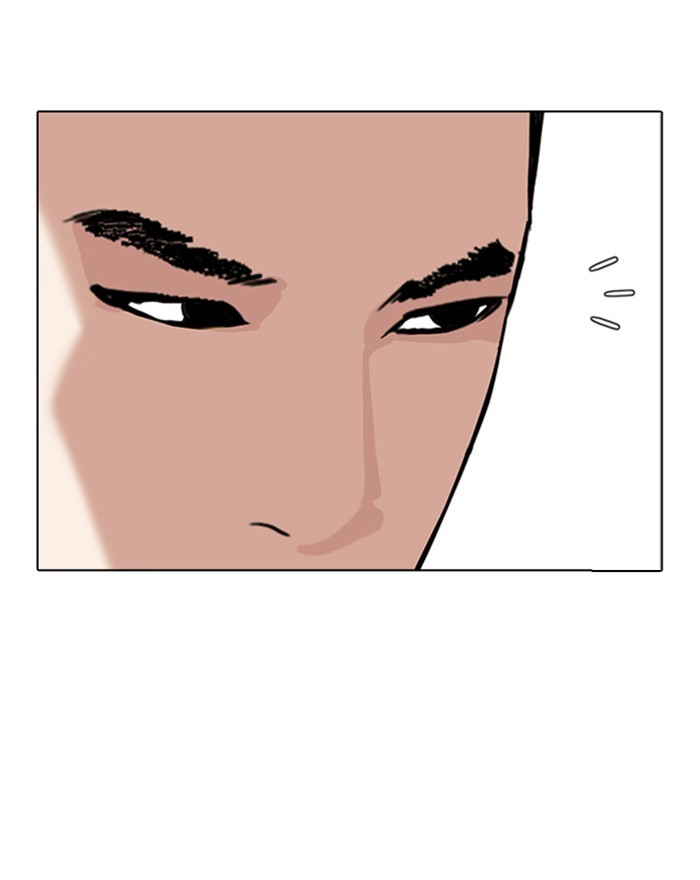 Lookism Chapter 307 page 6 - Chapter 307: Ep. 307: Jake Kim (6)