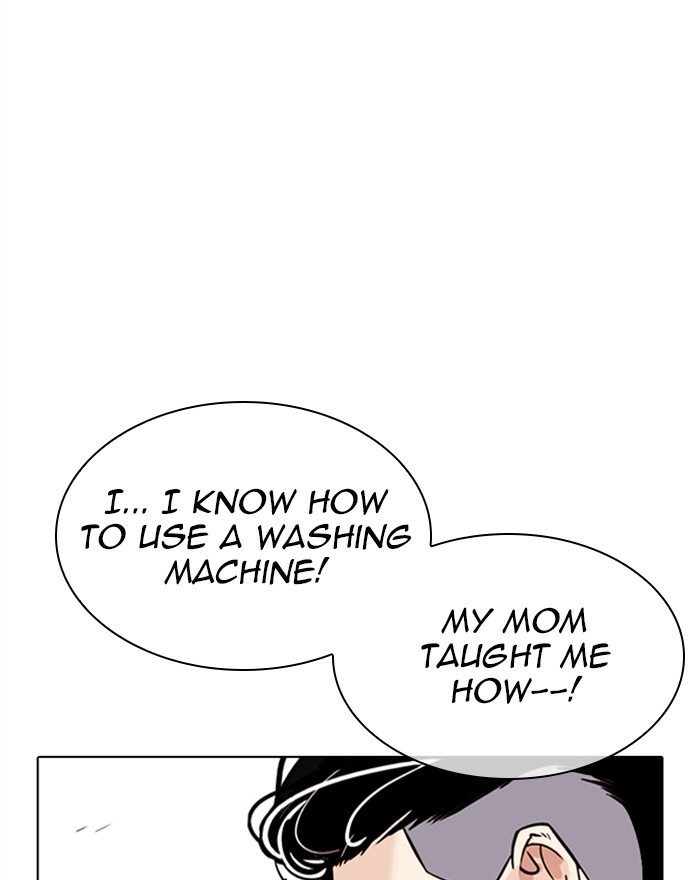 Lookism Chapter 307 page 64 - Chapter 307: Ep. 307: Jake Kim (6)