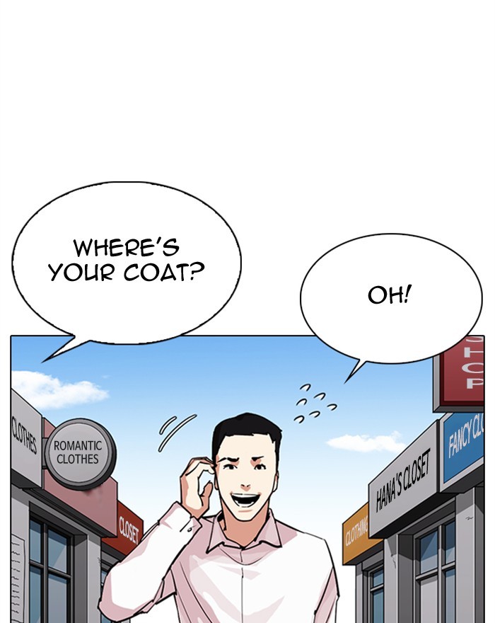 Lookism Chapter 307 page 7 - Chapter 307: Ep. 307: Jake Kim (6)