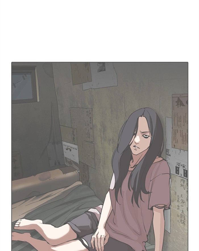 Lookism Chapter 307 page 72 - Chapter 307: Ep. 307: Jake Kim (6)