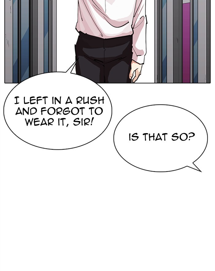 Lookism Chapter 307 page 8 - Chapter 307: Ep. 307: Jake Kim (6)