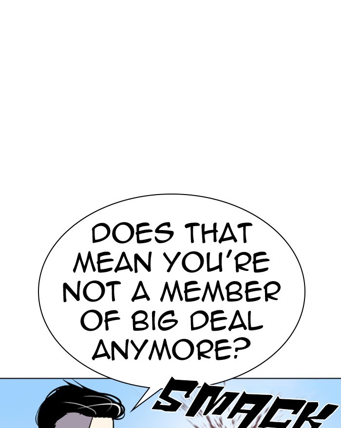 Lookism Chapter 307 page 9 - Chapter 307: Ep. 307: Jake Kim (6)