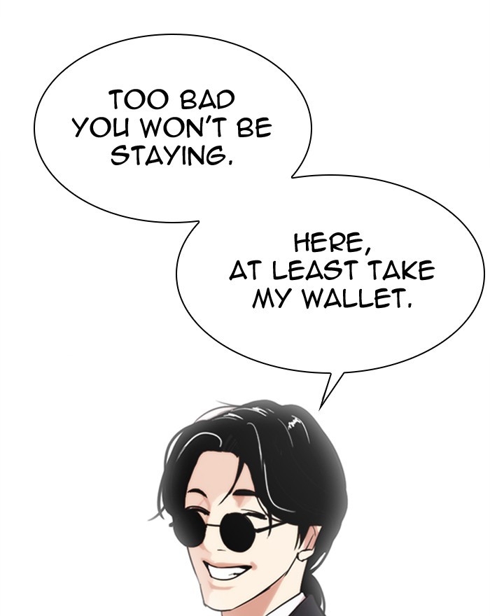 Lookism Chapter 307 page 90 - Chapter 307: Ep. 307: Jake Kim (6)