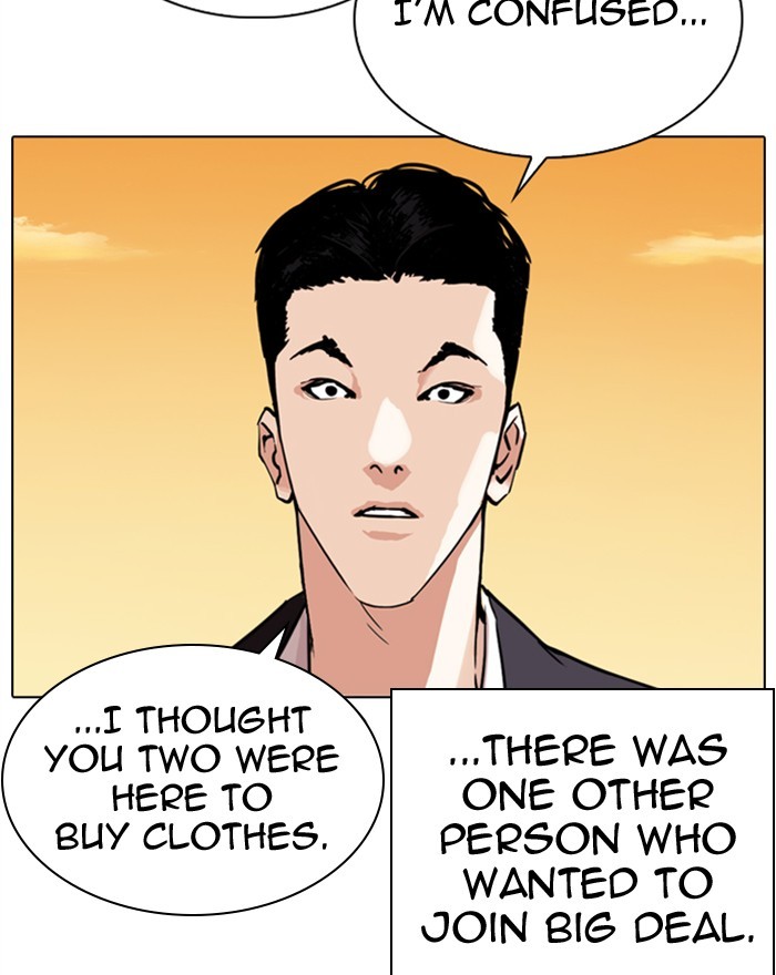 Lookism Chapter 307 page 97 - Chapter 307: Ep. 307: Jake Kim (6)
