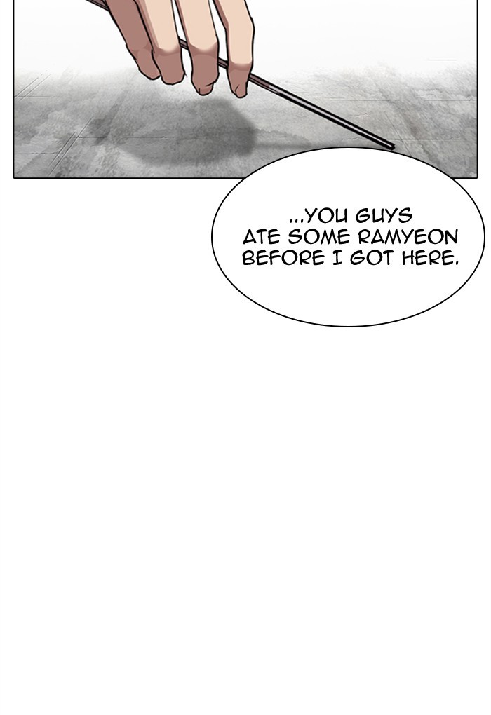 Lookism Chapter 308 page 107 - Chapter 308: Ep. 308: Jake Kim (7)