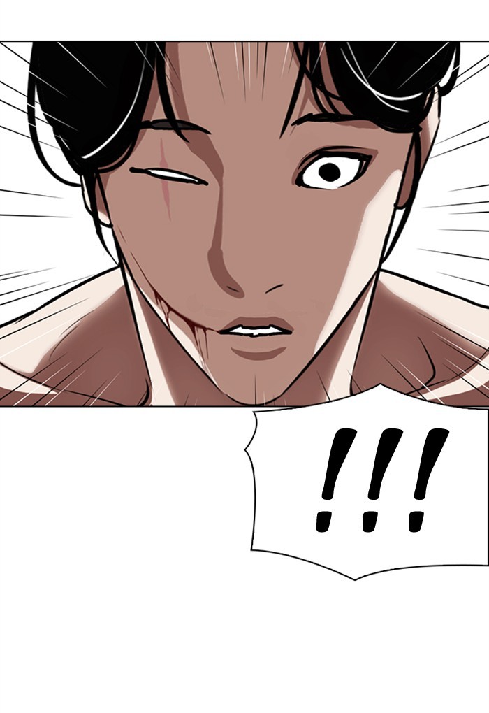Lookism Chapter 308 page 108 - Chapter 308: Ep. 308: Jake Kim (7)