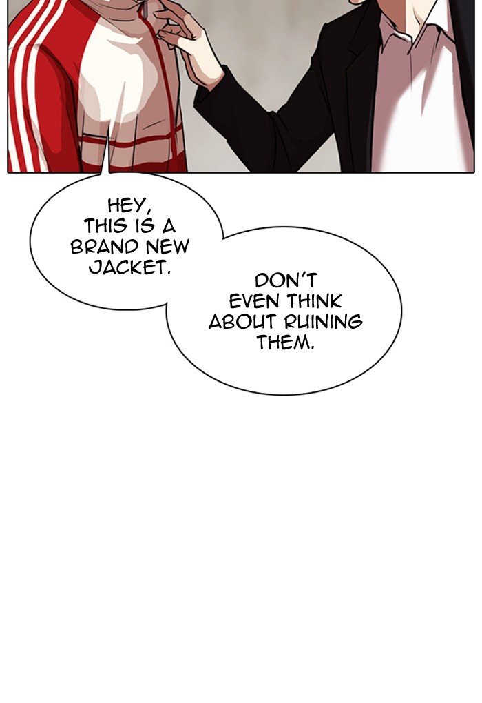 Lookism Chapter 308 page 11 - Chapter 308: Ep. 308: Jake Kim (7)