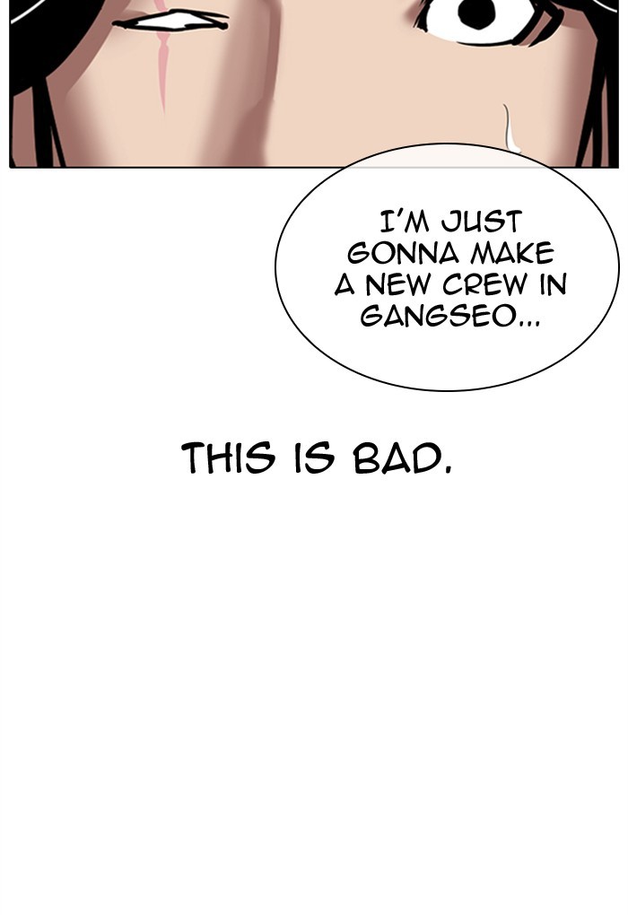 Lookism Chapter 308 page 113 - Chapter 308: Ep. 308: Jake Kim (7)