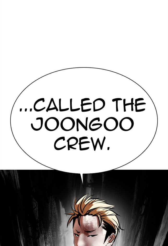 Lookism Chapter 308 page 114 - Chapter 308: Ep. 308: Jake Kim (7)