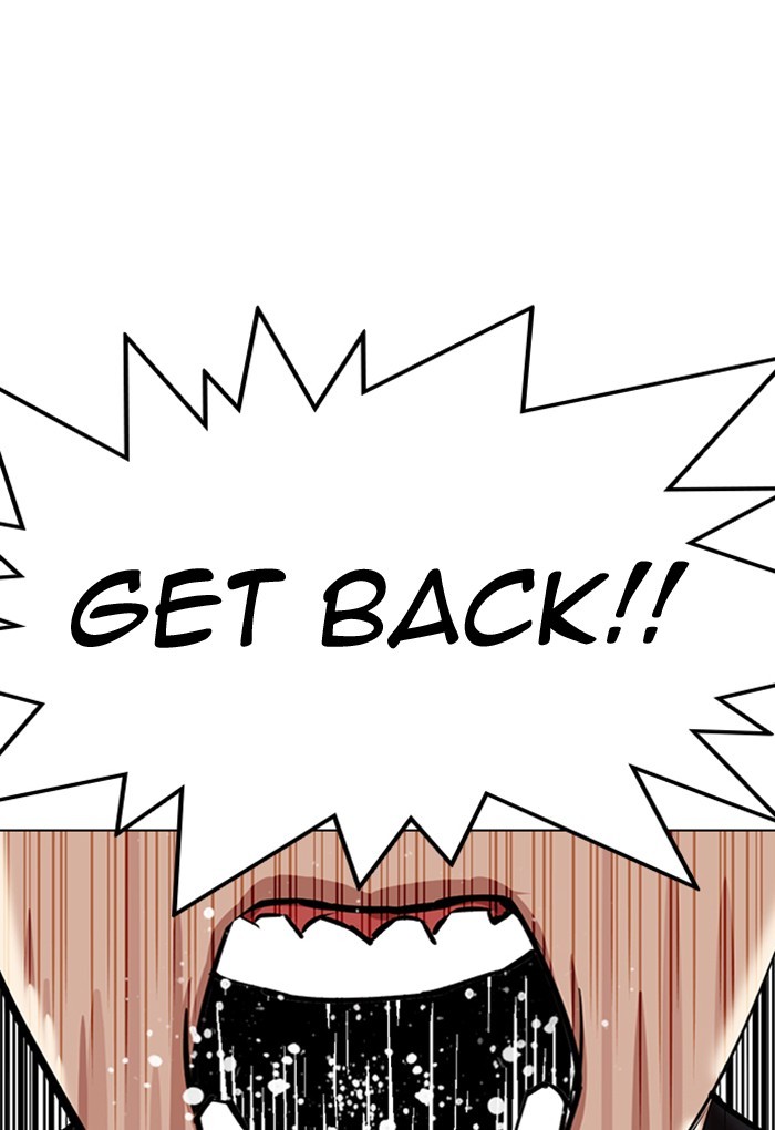 Lookism Chapter 308 page 12 - Chapter 308: Ep. 308: Jake Kim (7)